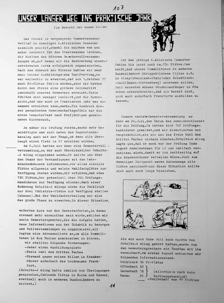 carelit_772945_10.jpg